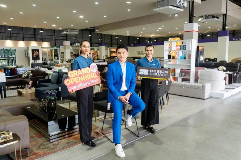 เอสบี เฟอร์นิเจอร์ ทุ่มงบเปิดสาขาใหม่ "SB Design Square รังสิต"