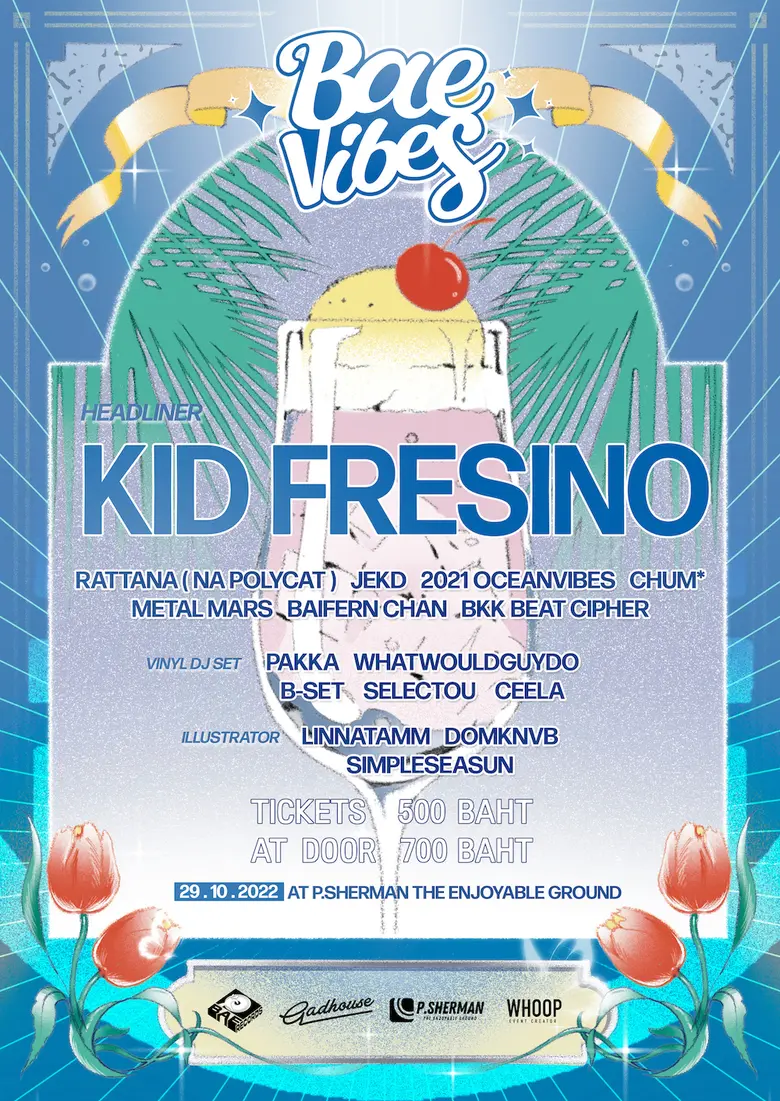 สาวกญี่ปุ่นต้องไม่พลาด! เทศกาลดนตรีและศิลปะ 'Bae Vibes Event'