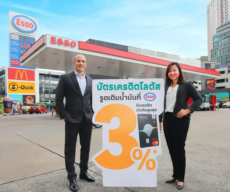 นิค สมาร์ท กรรมการผู้จัดการใหญ่ โลตัส มัน...