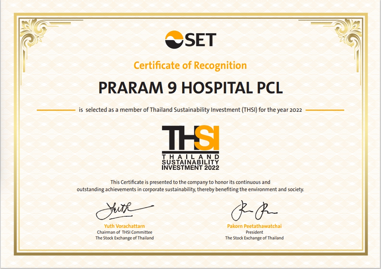 PR9 ติดโผหุ้นยั่งยืน THSI 2 ปีซ้อน โบรกอัพกำไรปีนี้โตเพิ่ม-เป้าใหม่ 20 บ.