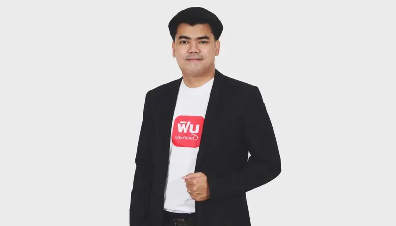 ฟิน อินชัวรันส์ โบรคเกอร์ หรือ 'FIN BROKE...