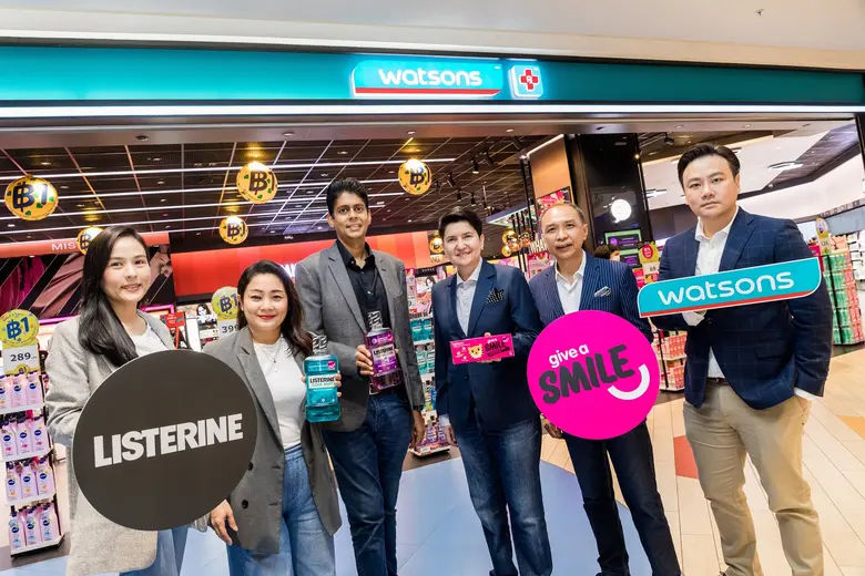 เพราะทุกรอยยิ้ม สำคัญเสมอ วัตสันร่วมกับลิ...