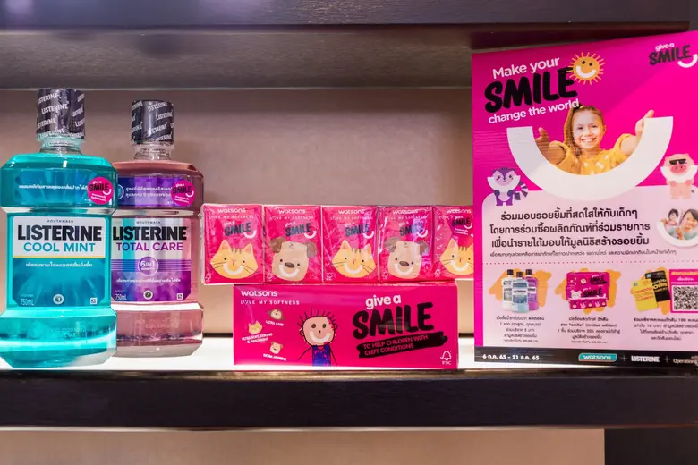 เพราะทุกรอยยิ้ม สำคัญเสมอ วัตสันร่วมกับลิสเตอรีน ชวนคนไทยส่งต่อรอยยิ้มให้น้องๆ ผ่าน "GIVE A SMILE" แคมเปญสานต่อพลังบวกให้สังคมเป็นปีที่ 5