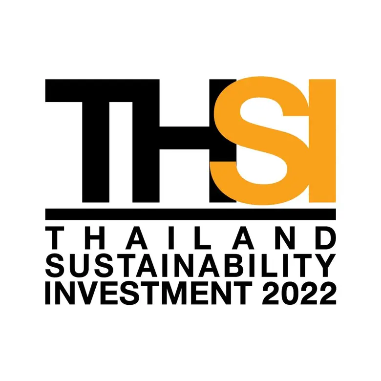 บริษัท ทานตะวันอุตสาหกรรม จำกัด (มหาชน) ห...