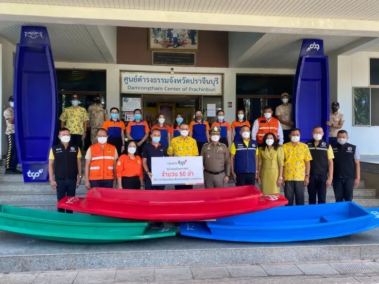 กลุ่มธุรกิจ TCP ส่งต่อพลังเร่งเข้าช่วยเหล...