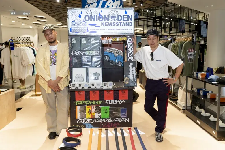 สยามดิสคัฟเวอรี่ ดิเอ็กซ์พลอราทอเรี่ยม สน...