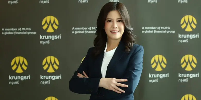 กรุงศรี (ธนาคารกรุงศรีอยุธยา จำกัด (มหาชน...