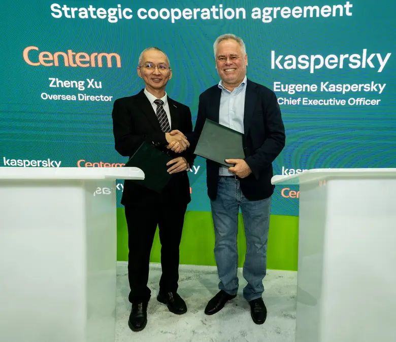 แคสเปอร์สกี้ (Kaspersky) บริษัทผู้ให้บริก...