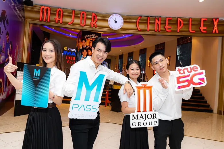 เมเจอร์ ซีนีเพล็กซ์ กรุ้ป จับมือ ทรู 5G ตอบโจทย์ความต้องการลูกค้าคนรักหนังวัยทีน ชวนสมัครแพ็กเกจเสริม "YOU MOVIES" เดือนละ 200 บาท