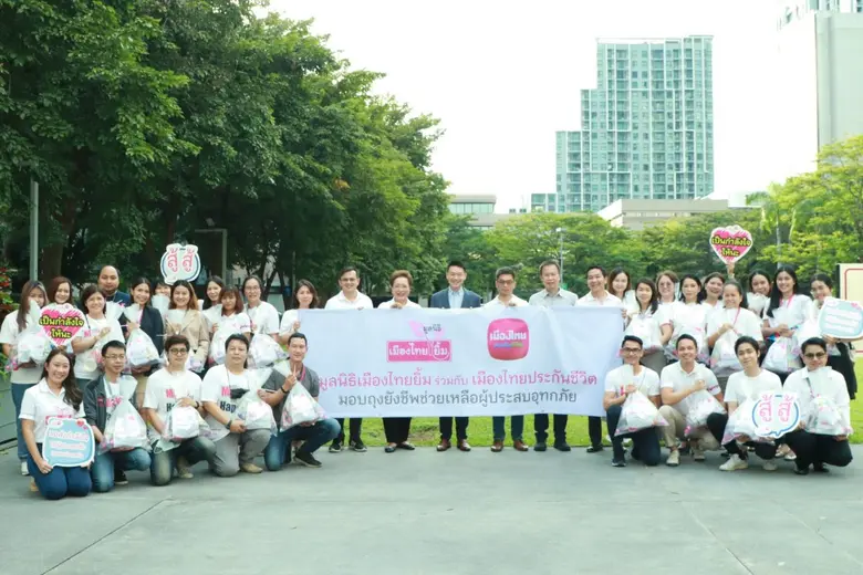 นายสาระ ล่ำซำ ประธานเจ้าหน้าที่บริหาร บริ...