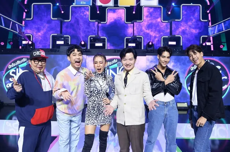 จะเกิดอะไรขึ้น!! เมื่อ เด่นคุณ งามเนตร ป๊...