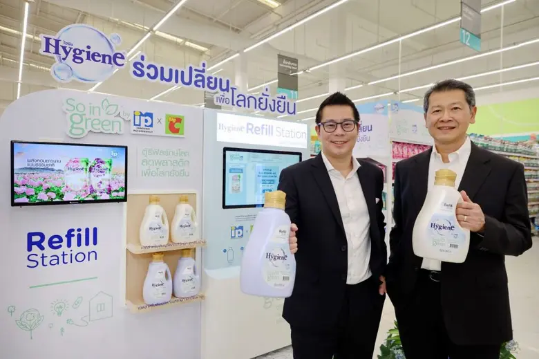 บริษัท ไอ.พี.วัน จำกัด ผู้ผลิตและจัดจำหน่...