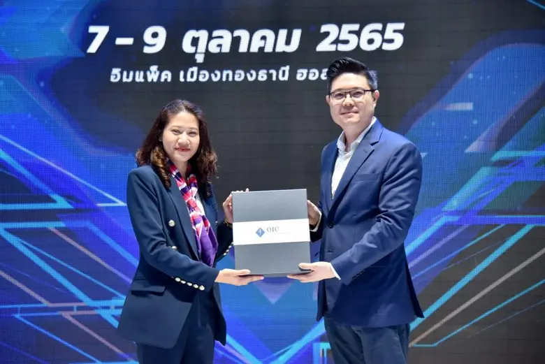 TBN ปักธงมุ่งเดินหน้าสู่ดิจิทัลทรานส์ฟอร์ม ร่วมสัมมนา "Thailand InsurTech Fair 2022" ดึงเทคโนโลยี Low-code ผนึกธุรกิจประกัน  เน้นผู้บริโภคได้ประโยชน์สูงสุด