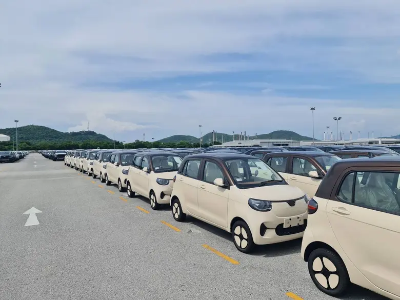 บริษัท อีวี ไพรมัส จำกัด ผู้จัดจำหน่ายรถย...