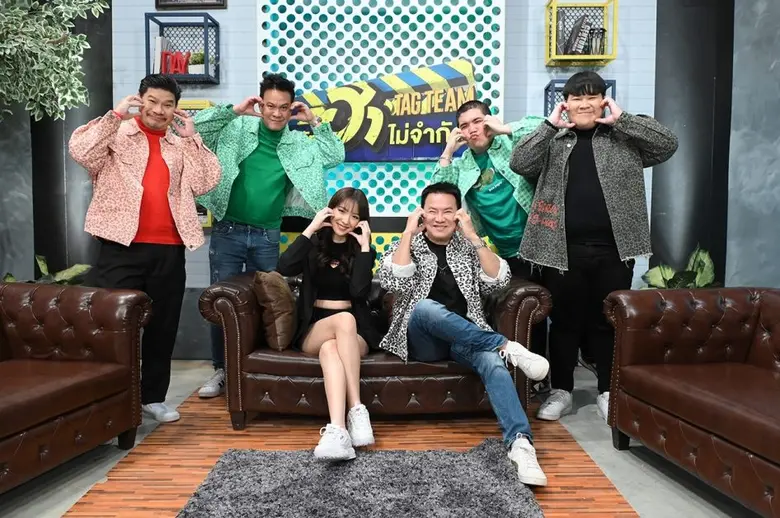 บริษัทฮาไม่จำกัด TAGTEAM เปิดฉากใหม่! "แจน พลอยชมพู" ประเดิมโชว์มุกฮาปนความน่ารักแบบตะโกน!