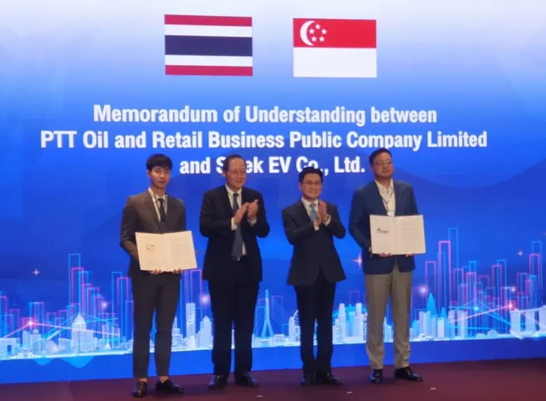 นายจุรินทร์ ลักษณวิศิษฏ์ รองนายกรัฐมนตรีแ...