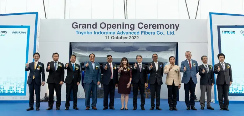 บริษัท อินโดรามา เวนเจอร์ส จำกัด (มหาชน) ...