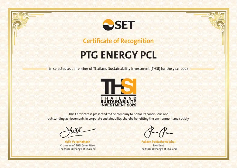 PTG ติดทำเนียบหุ้นยั่งยืน THSI ต่อเนื่อง 5 ปีซ้อน