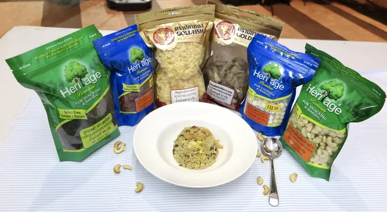 เทศกาลกินเจปีนี้ ตรงกับวันที่ 26 กันยายน ...