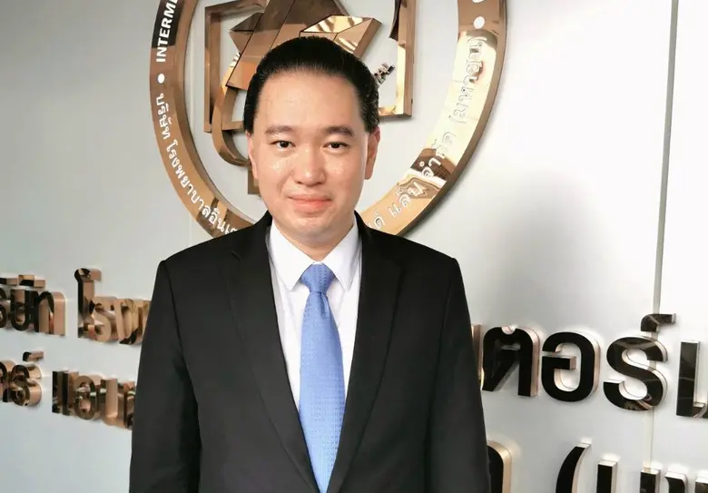 บมจ.โรงพยาบาลอินเมดิคัล แคร์ แอนด์ แล็บ "...