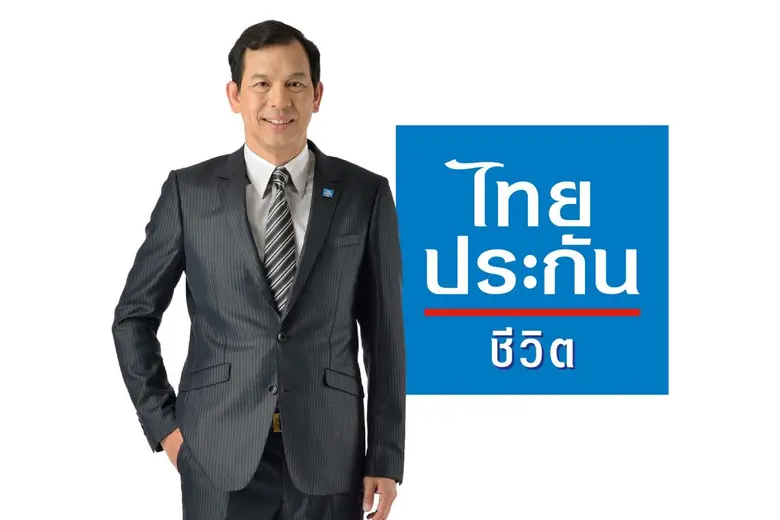 ไทยประกันชีวิตออกแบประกัน "โรคร้ายได้เงิน...