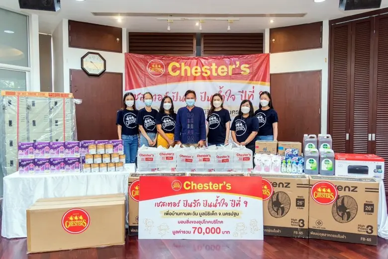 บริษัท เชสเตอร์ ฟู้ด จำกัด หรือ เชสเตอร์ ...