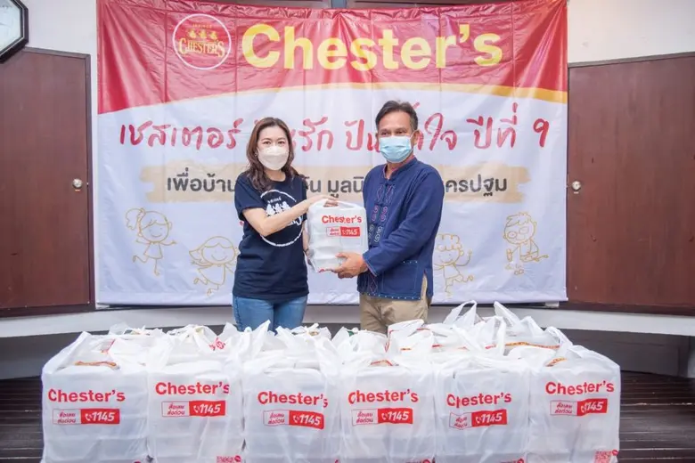 "เชสเตอร์ ปันรัก ปันน้ำใจ" ปีที่ 9 สร้างรอยยิ้ม เติมเต็มความสุข บ้านทานตะวัน มูลนิธิเด็ก