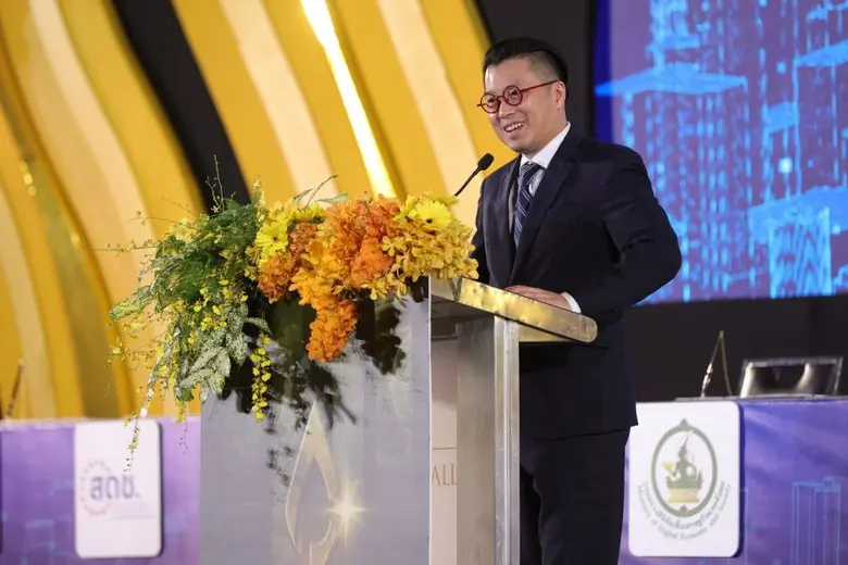 สำนักงานนวัตกรรมแห่งชาติ (องค์การมหาชน) ห...