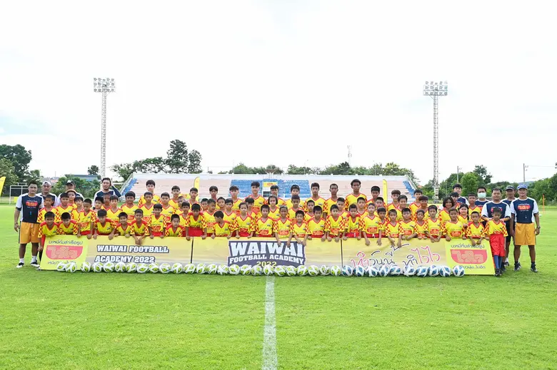 เดินทางมาครึ่งสนามแล้วกับ โครงการ WAIWAI ...