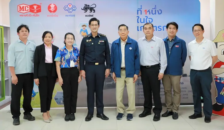 นายกองเอก เปล่งศักดิ์ ประกาศเภสัช (ที่ 4 ...