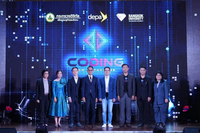 ผศ. สรรเสริญ มิลินทสูต รองอธิการบดีอาวุโส...