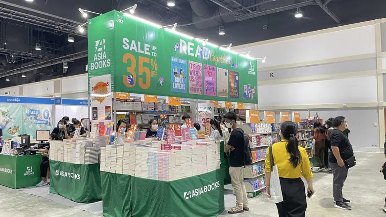 ห้ามพลาด! เอเชียบุ๊คจัดหนัก ลดสูงสุด 35% ในงานมหกรรมหนังสือระดับชาติครั้งที่ 27 Book Expo Thailand 2022 ยกทัพจัดเต็ม หนังสือภาษาอังกฤษดีๆ ที่อยากให้ทุกคนได้อ่าน