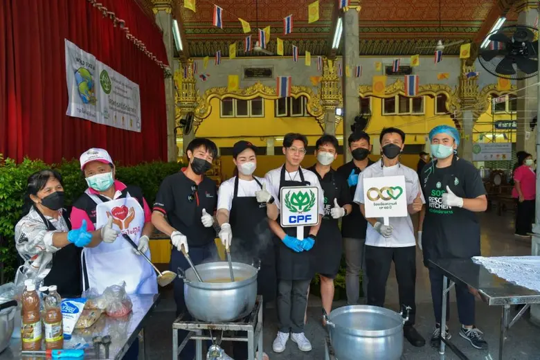 CPF เดินหน้ามอบอาหารคุณภาพ สะอาด ปลอดภัย แก่กลุ่มเปราะบาง รับ "วันอาหารโลก"