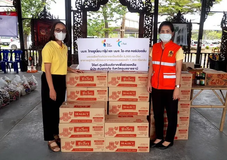 บริษัท ไทยยูเนี่ยน กรุ๊ป จำกัด (มหาชน) แล...