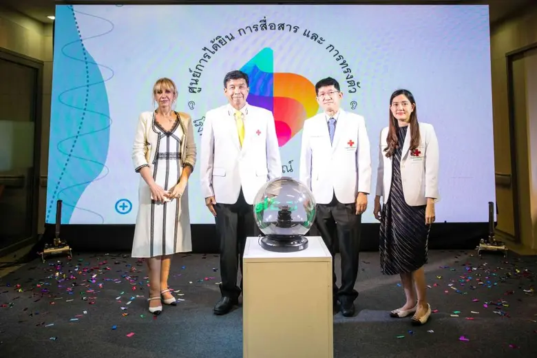 บริติช เคานซิล และสอวช./บพค. ร่วมกับคณะแพทย์ จุฬาฯ และรพ. จุฬาลงกรณ์ สภากาชาดไทย ผนึกกำลังเชิญผู้เชี่ยวชาญระดับโลกบรรยายหมอไทย