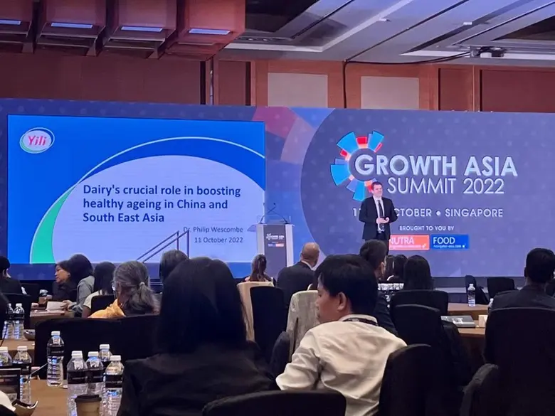 On October 11, Yili Group was invited to ...