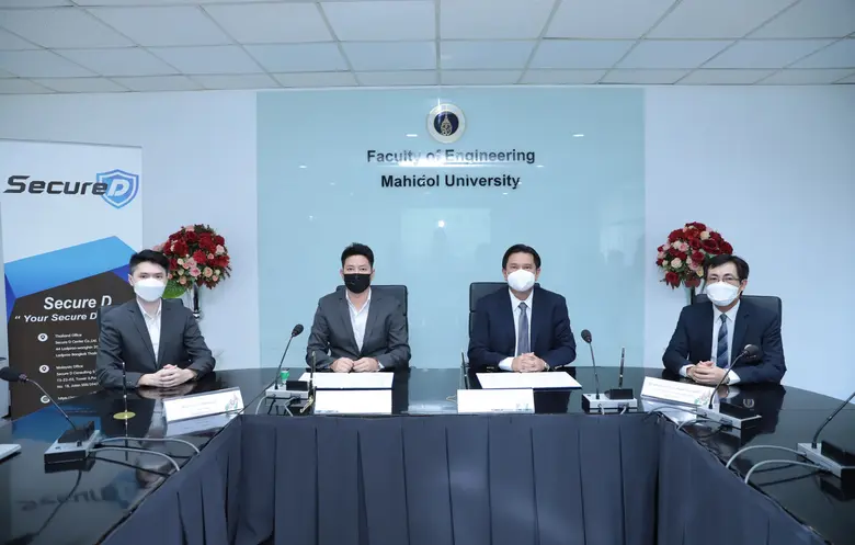 วิศวะมหิดล MOU ความร่วมมือกับ ซีเคียว ดี กรุ๊ป ร่วมวิจัยพัฒนา..เสริมแกร่งทัพบุคลากรไทยด้านไซเบอร์ซีเคียวริตี้