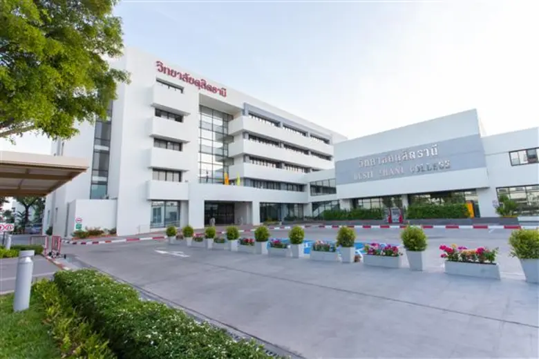 วิทยาลัยดุสิตธานี จับมือ HOSCO สร้างงานสร้างอาชีพกับเครือข่ายอุตสาหกรรมบริการทั่วโลก