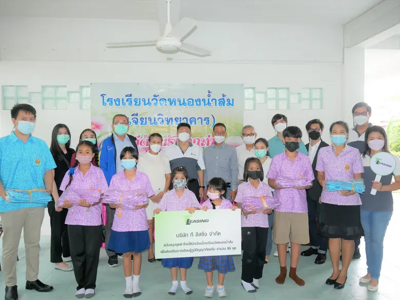 นายมงคล เพียรพิทักษ์กิจ กรรมการผู้จัดการ ...