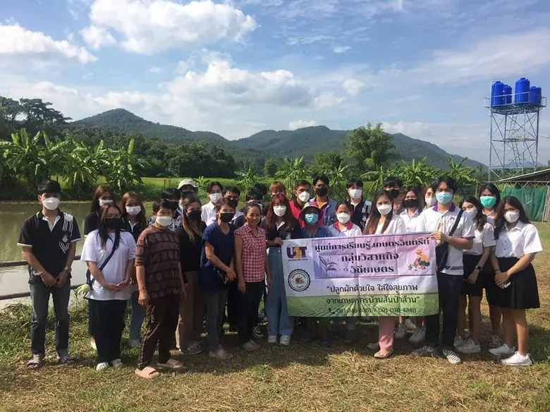 ศูนย์การเรียนรู้เกษตรอินทรีย์ กลุ่มวิสาหกิจวิถีเกษตร คณะนิติศาสตร์ ม.พะเยา ร่วมแลกเปลี่ยนเรียนรู้ เกี่ยวกับการทำเกษตรอินทรีย์