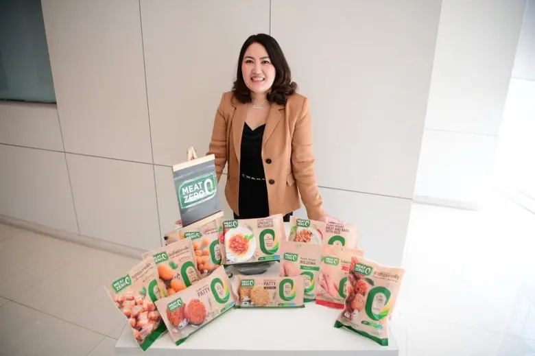 บริษัท เจริญโภคภัณฑ์อาหาร จำกัด (มหาชน) ห...