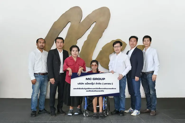 นายวิรัช เสรีภาณุ ประธานเจ้าหน้าที่ด้านปฏ...