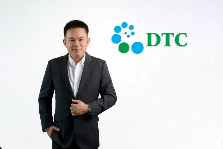 บมจ.ดี.ที.ซี. เอ็นเตอร์ไพรส์ (DTCENT) ปลื...