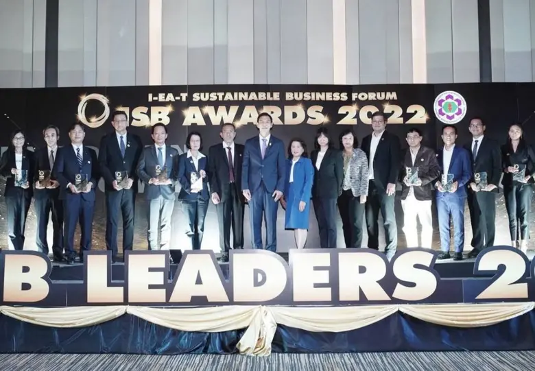 การนิคมอุตสาหกรรมแห่งประเทศไทย (กนอ.) จัด...