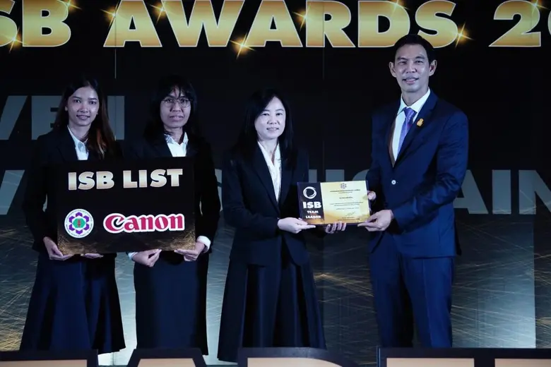 กนอ.มอบรางวัล "ISB Award 2022" ต่อยอดมาตรฐานผลสัมฤทธิ์ทางสังคมสู่การพัฒนาอย่างยั่งยืน