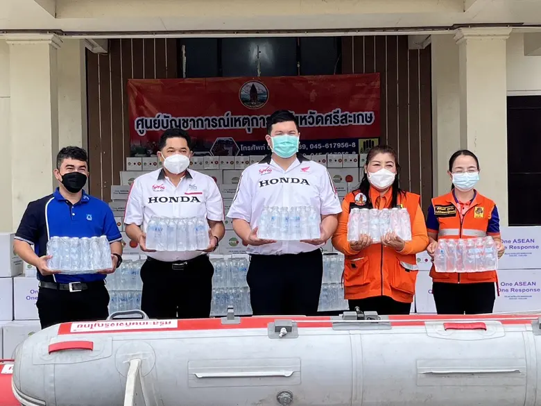 ตัวแทนฝ่ายขาย บริษัท ซัมมิท แคปปิตอล ลีสซ...