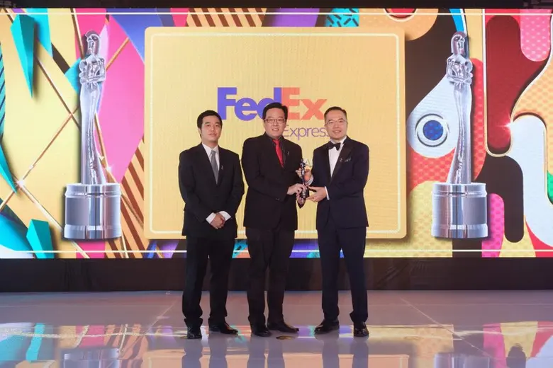 เฟดเอ็กซ์ เอ็กซ์เพรส (FedEx Express) บริษ...