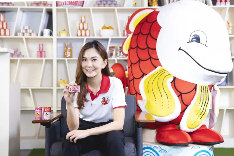 บริษัท ผลิตภัณฑ์อาหารกว้างไพศาล จำกัด (มห...