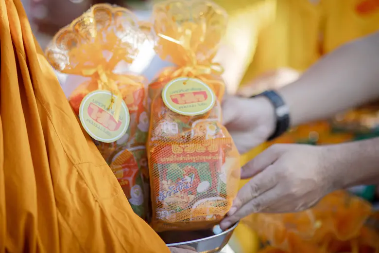 ก้าวสู่ช่วง ขึ้น 15 ค่ำ เดือน 11 ของทุกปี...