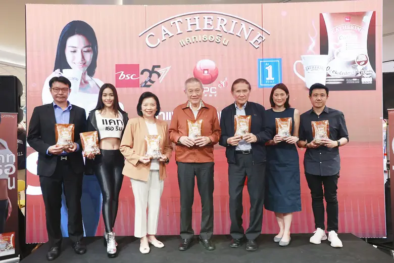 นายบุญเกียรติ โชควัฒนา ประธานกรรมการ บมจ....